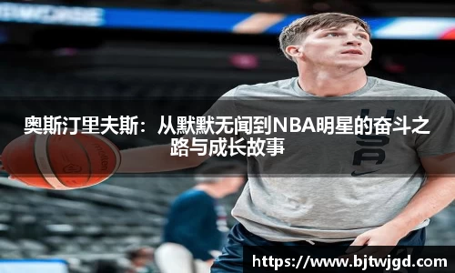 Bsports必一体育官网