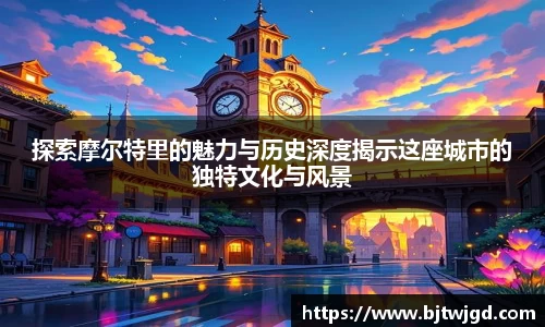 Bsports必一体育