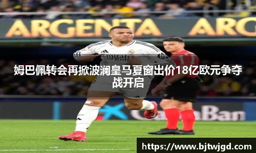 Bsports必一体育