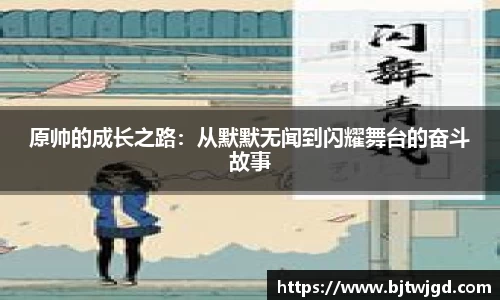 韦德体育